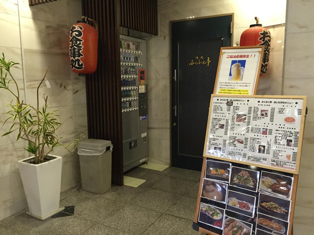 Plaza Hotel Nogata 7/50