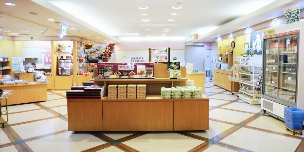 Hotel Yumoto Noboribetsu 8/50