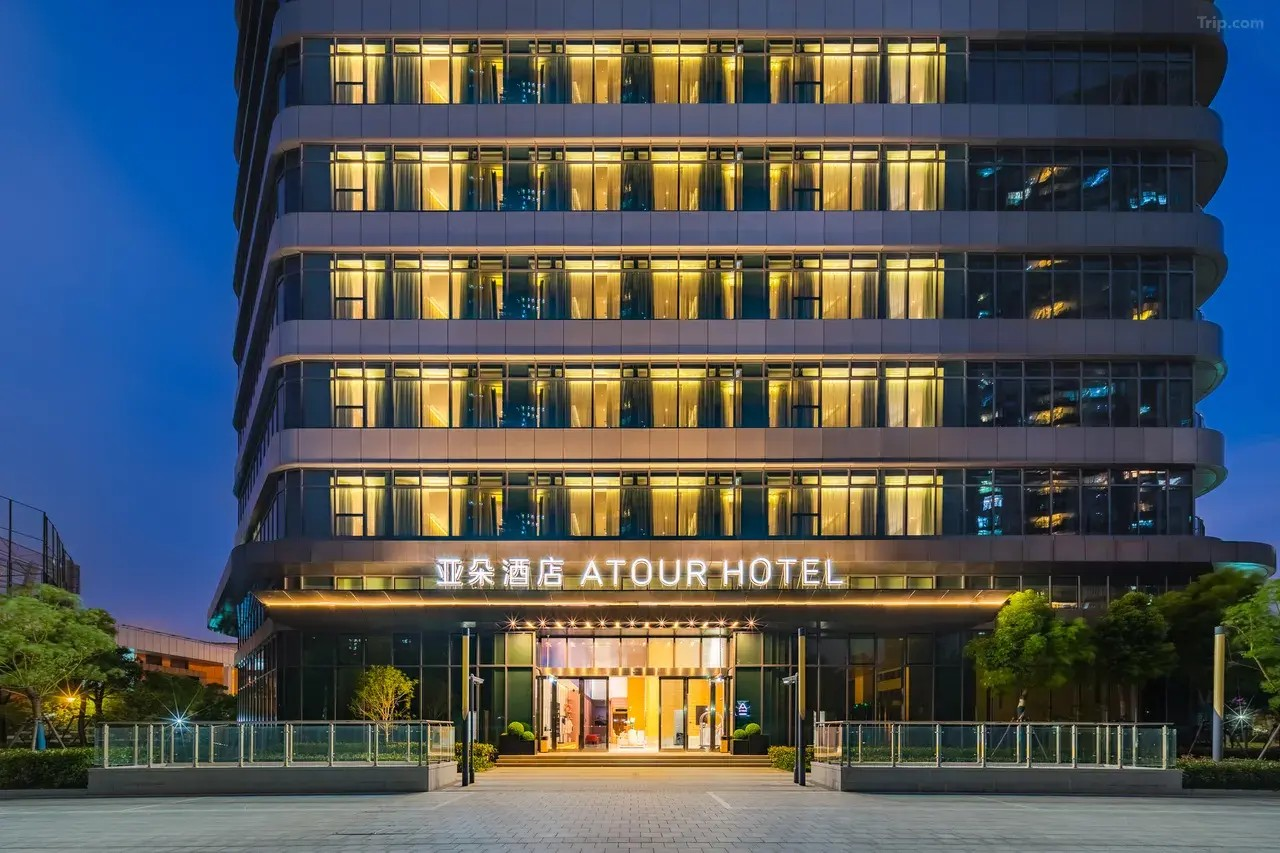 Atour Hotel, North Hi-Tech Park, Daning, Shanghai 11/20