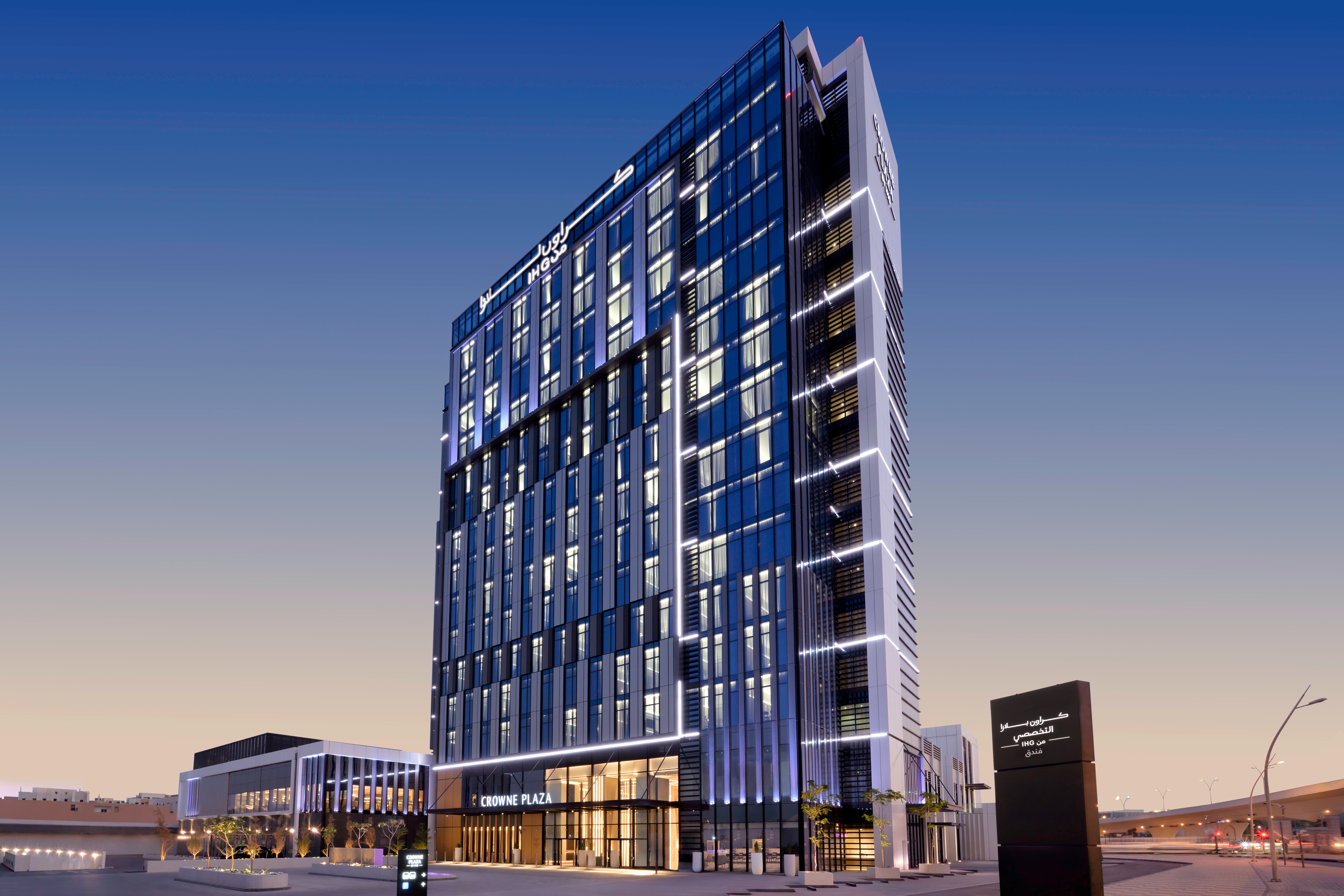 Crowne Plaza Riyadh Al Takhassusi 2/55