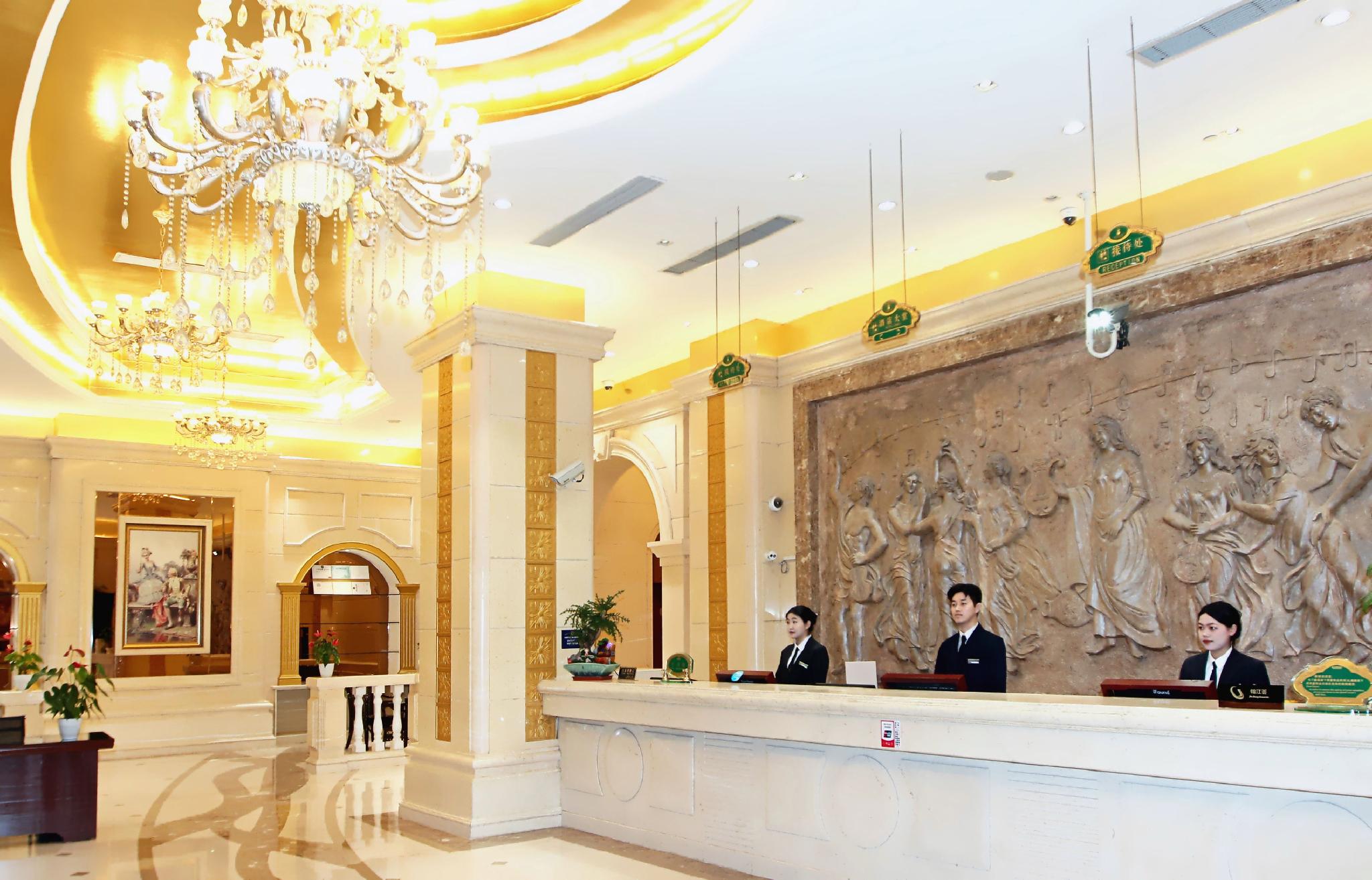 Vienna Shanghai Hongqiao National Convention And E 9/50