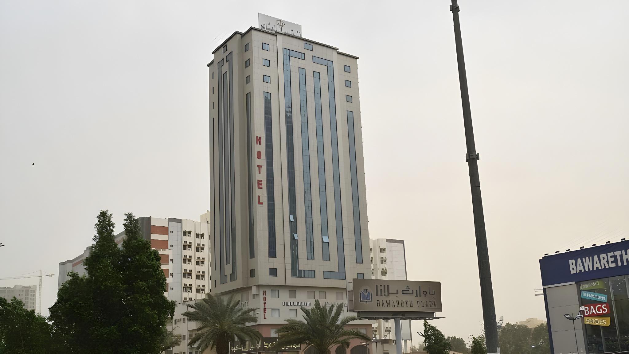 فندق رويال المشاعر(Royal Al Mashaer Hotel) 2/50