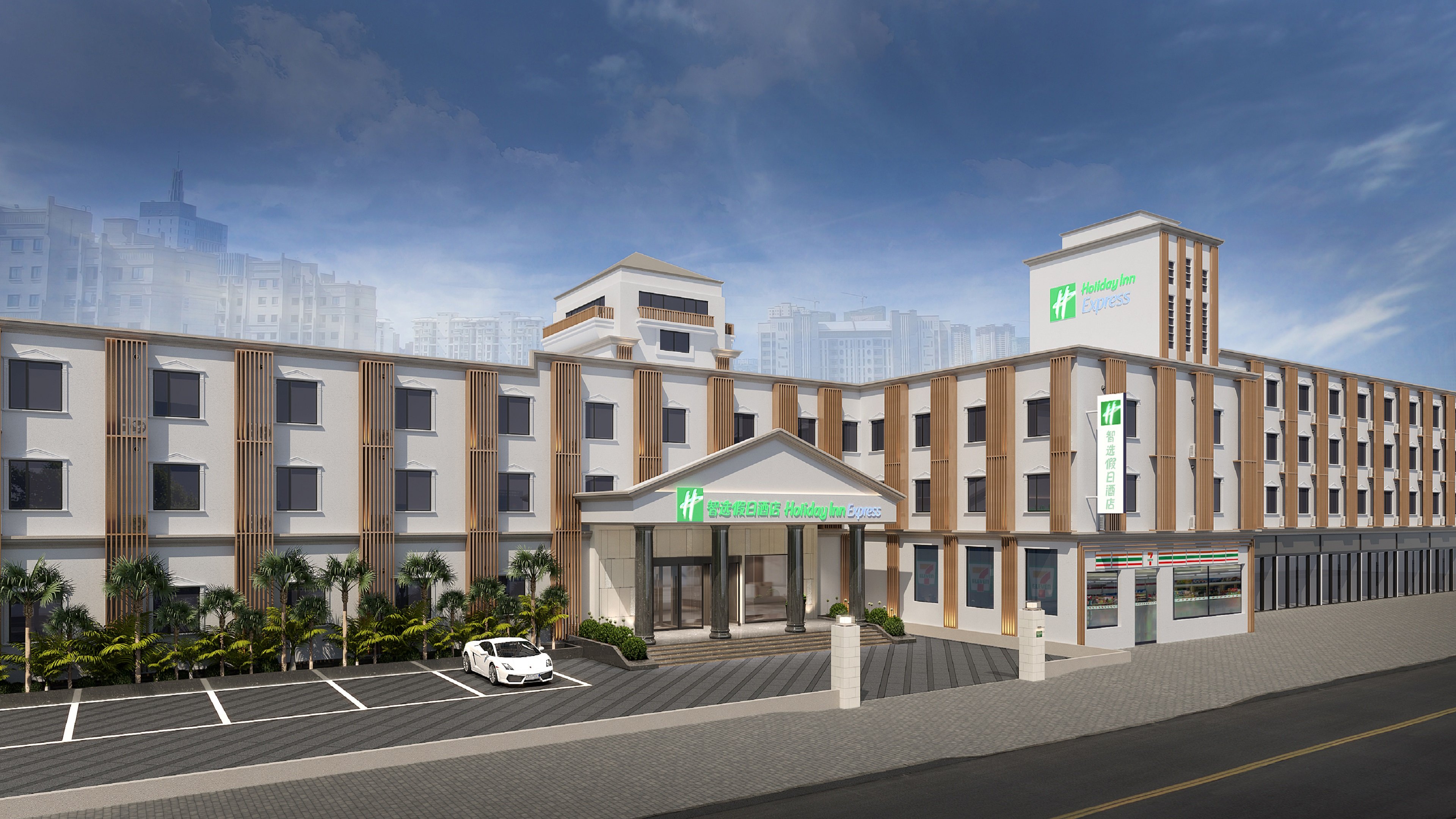 Holiday Inn Express Shanghai Pujiang Lianhang Road 7/34