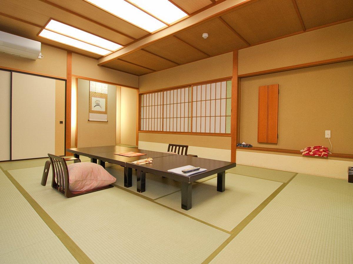 Japanese, Special