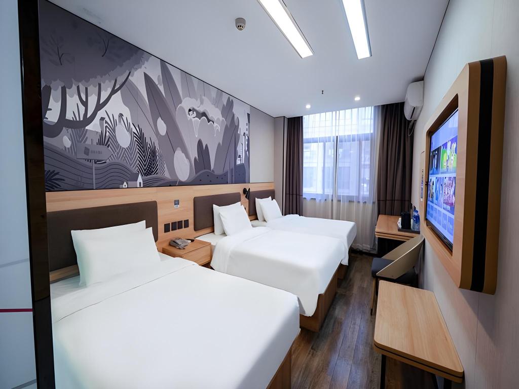 Thank Inn Plus Hotel Suqian Diamond Apartment 7/38