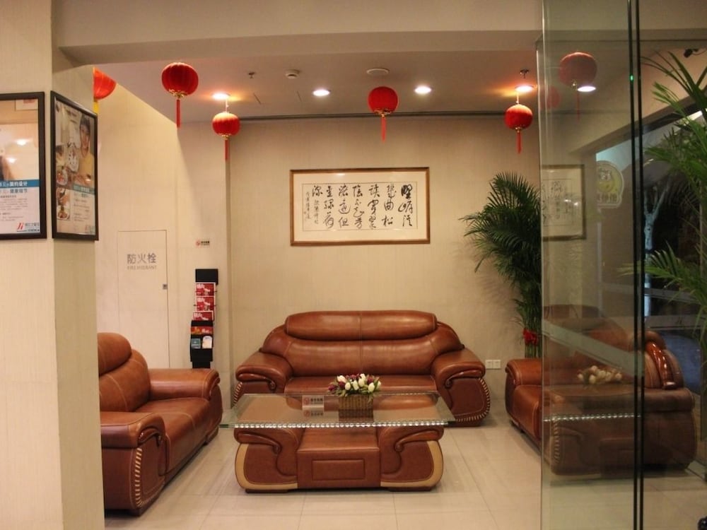Jinjiang Inn Shanghai Expo Licheng Road 25/34