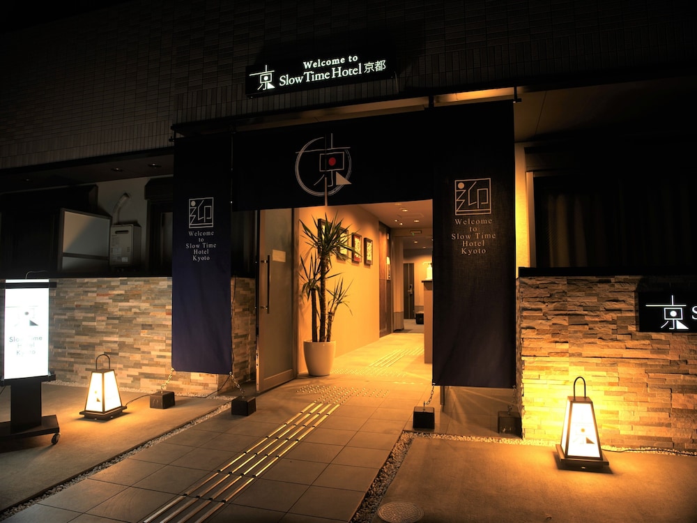 SlowTime Hotel Kyoto 3/31