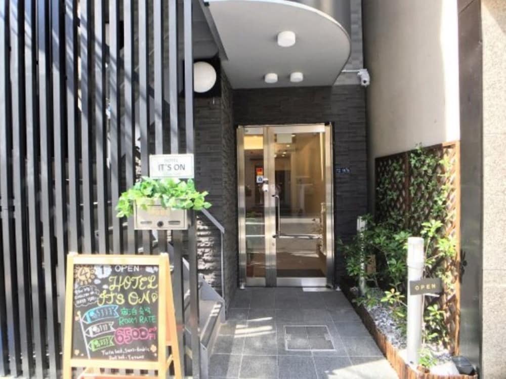 Hotel It's On 6/51