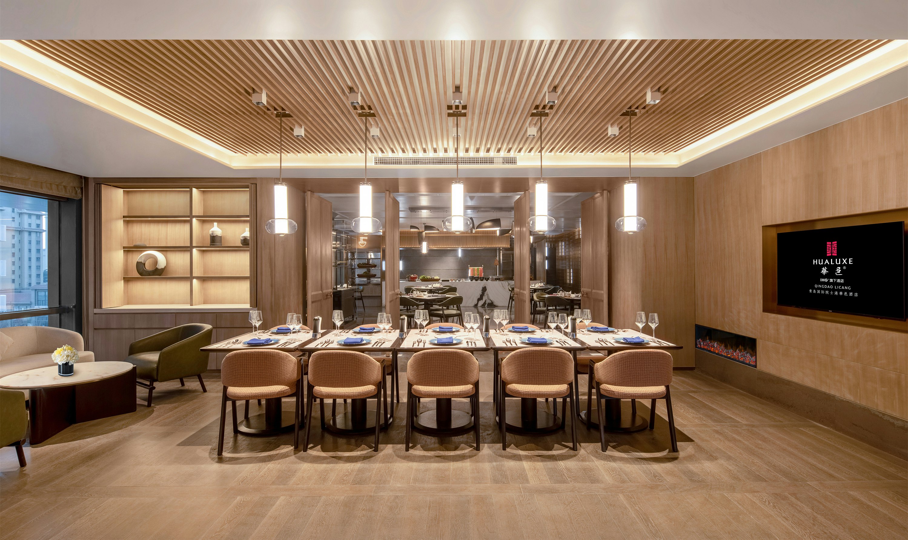 HUALUXE Qingdao Licang, an IHG Hotel 71/75