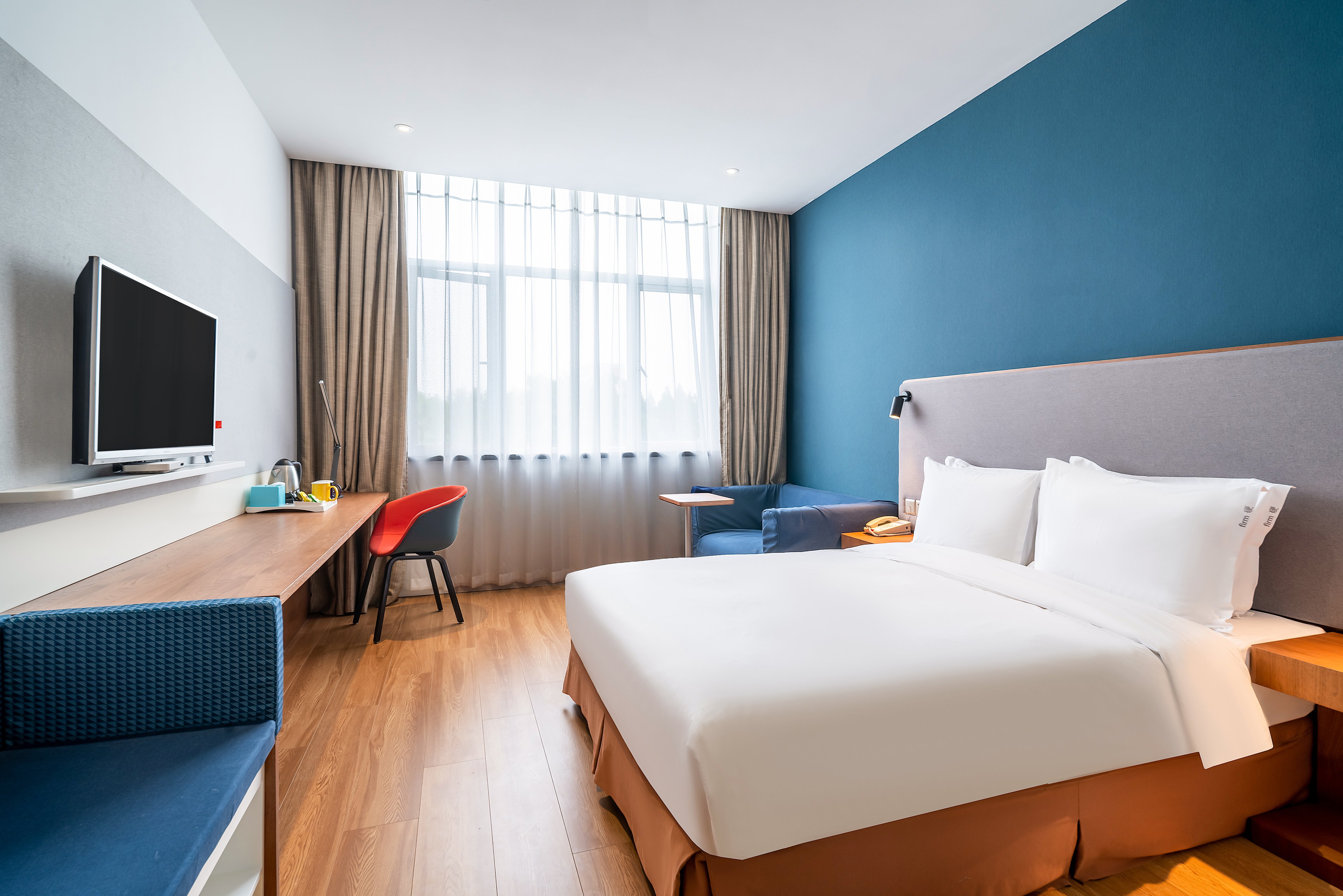 Holiday Inn Express Yangzhou City Center 37/71