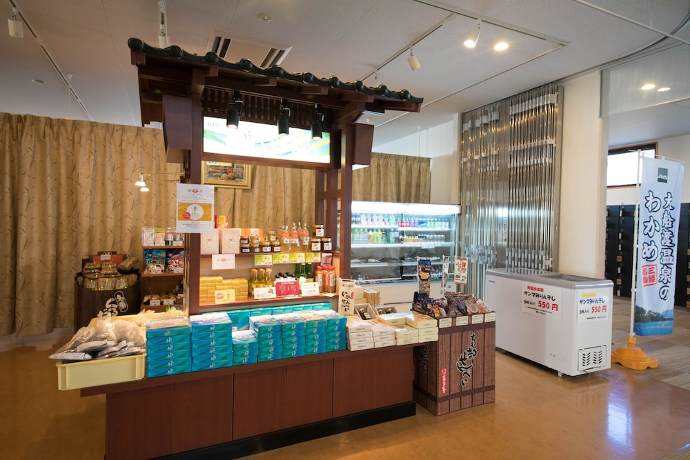 Ofunato Onsen 4/32