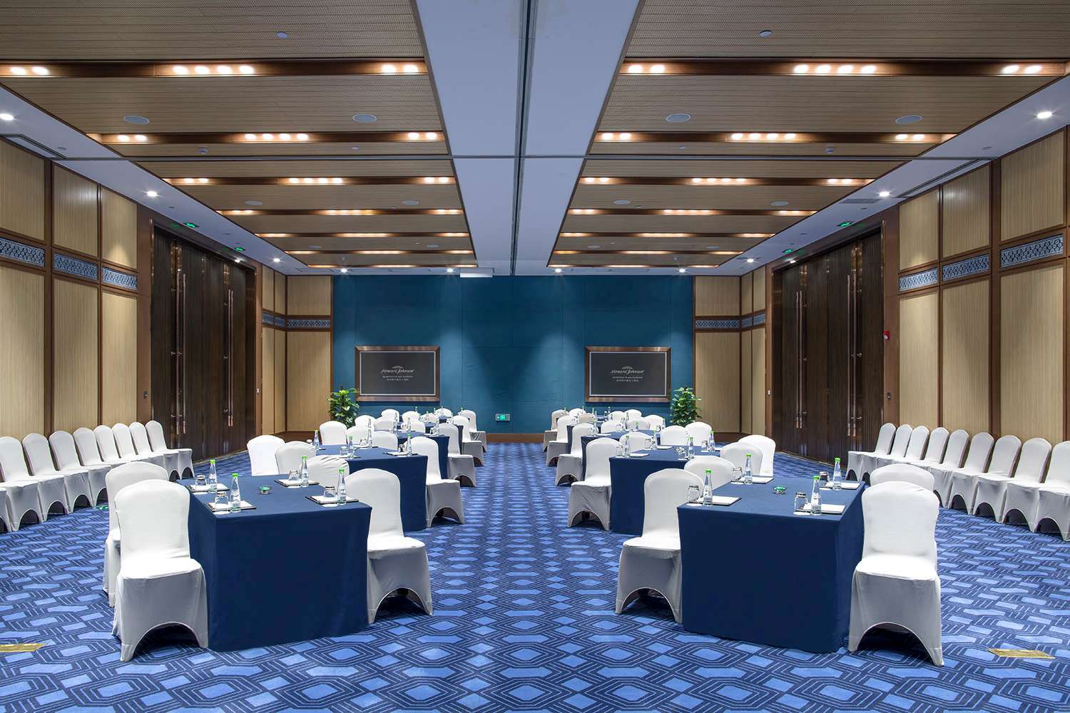 Howard Johnson by Wyndham Qunsheng Plaza Guizhou 20/26