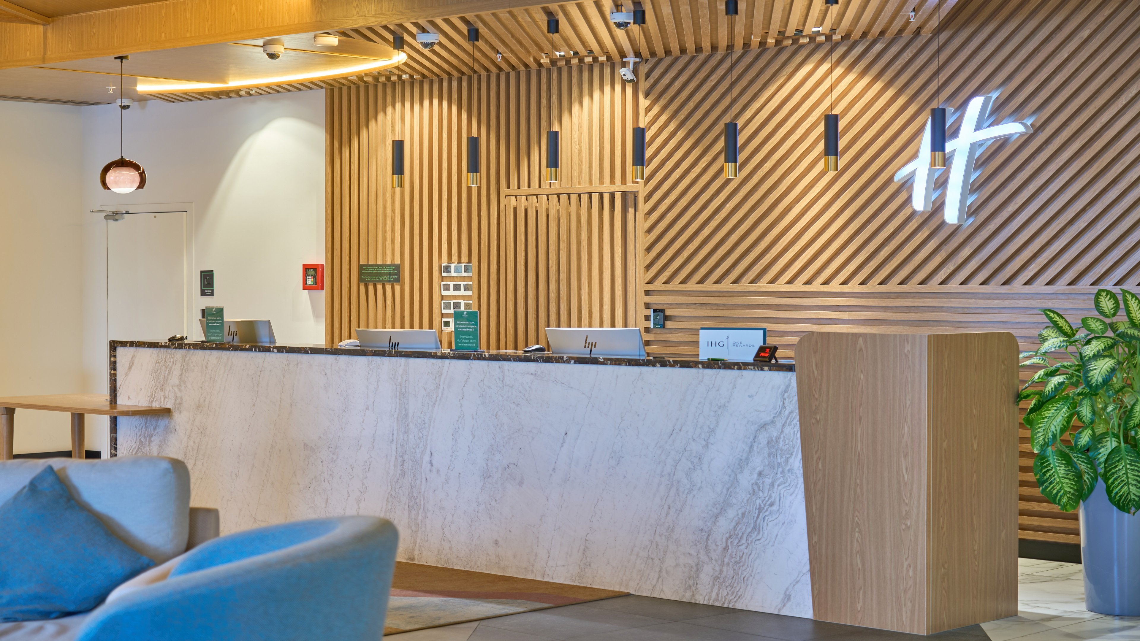 Holiday Inn Tashkent City 6/50