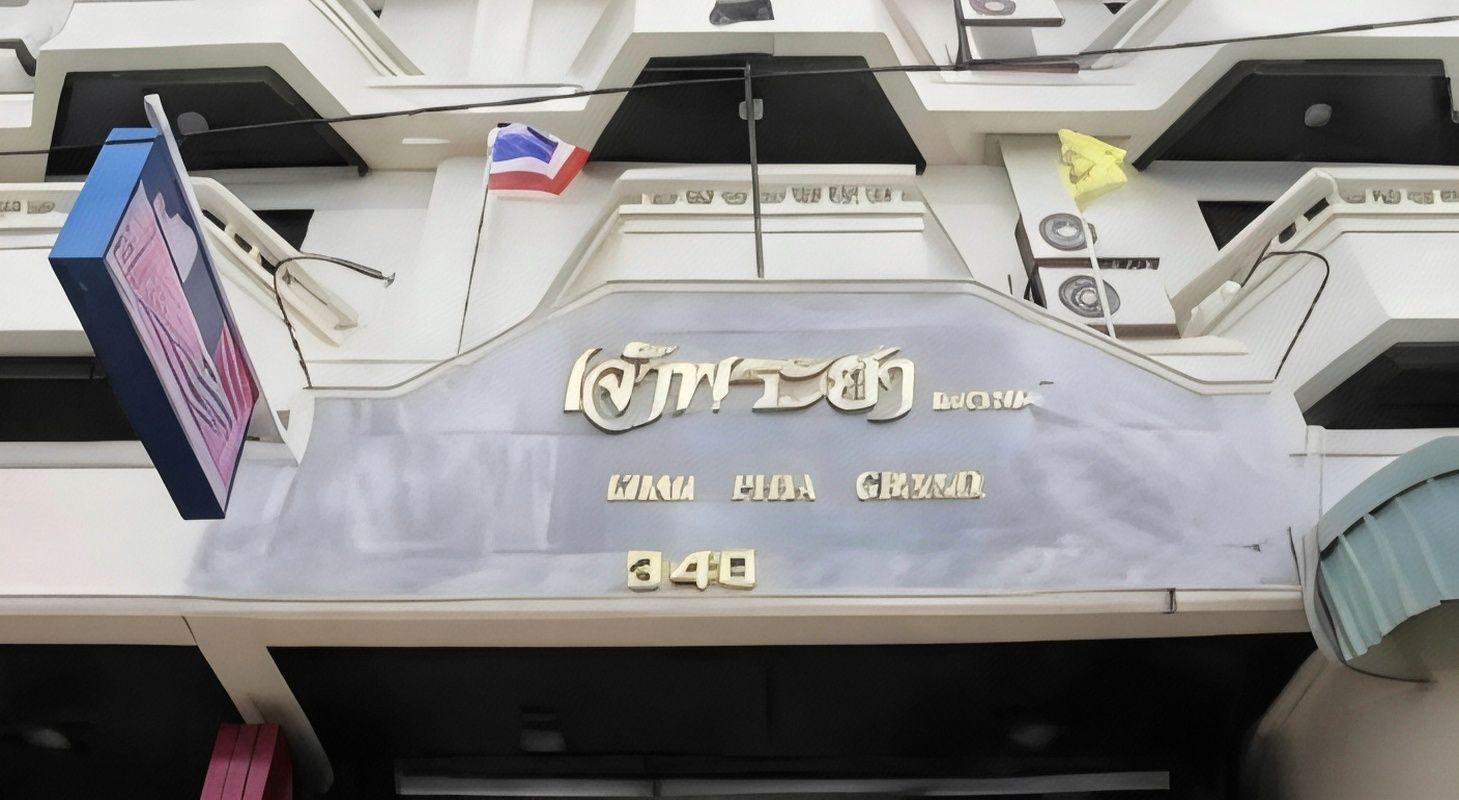 Chao Phya Grand Hotel 14/64