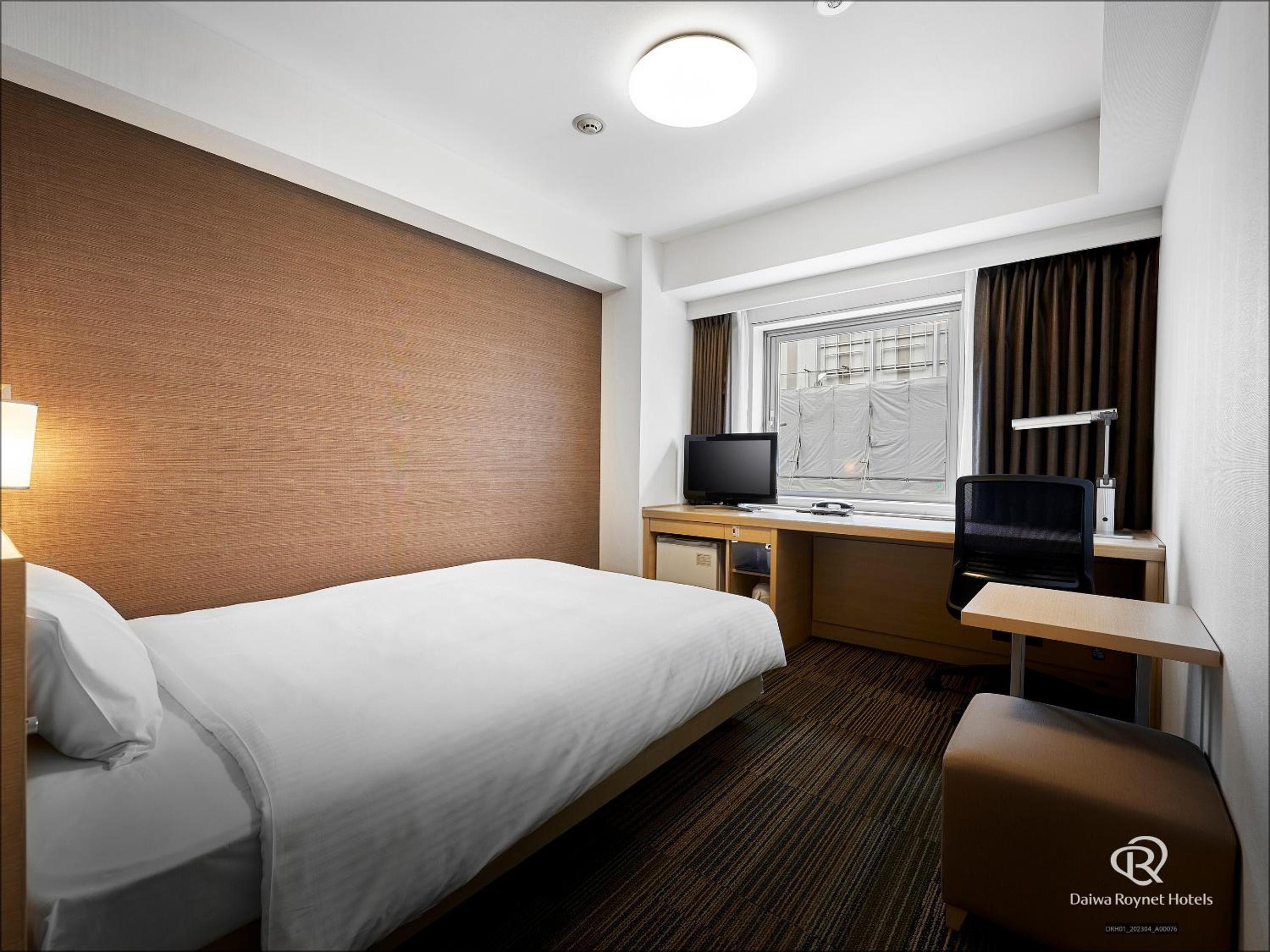 Room, Single, Smoking