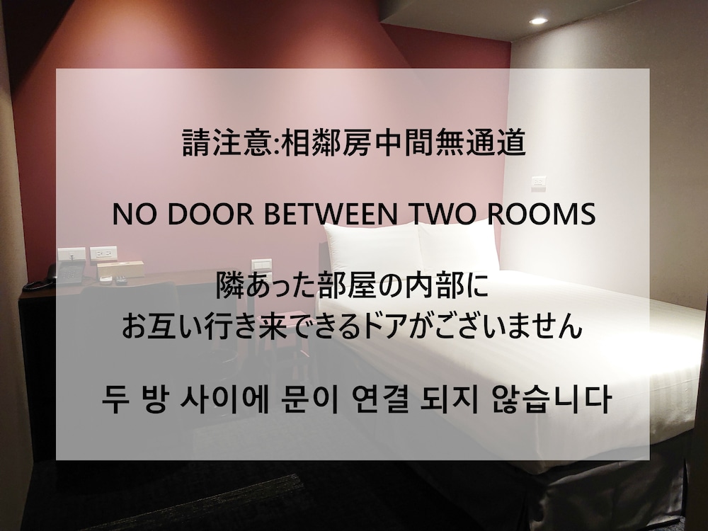 Cho Hotel 3 24/50