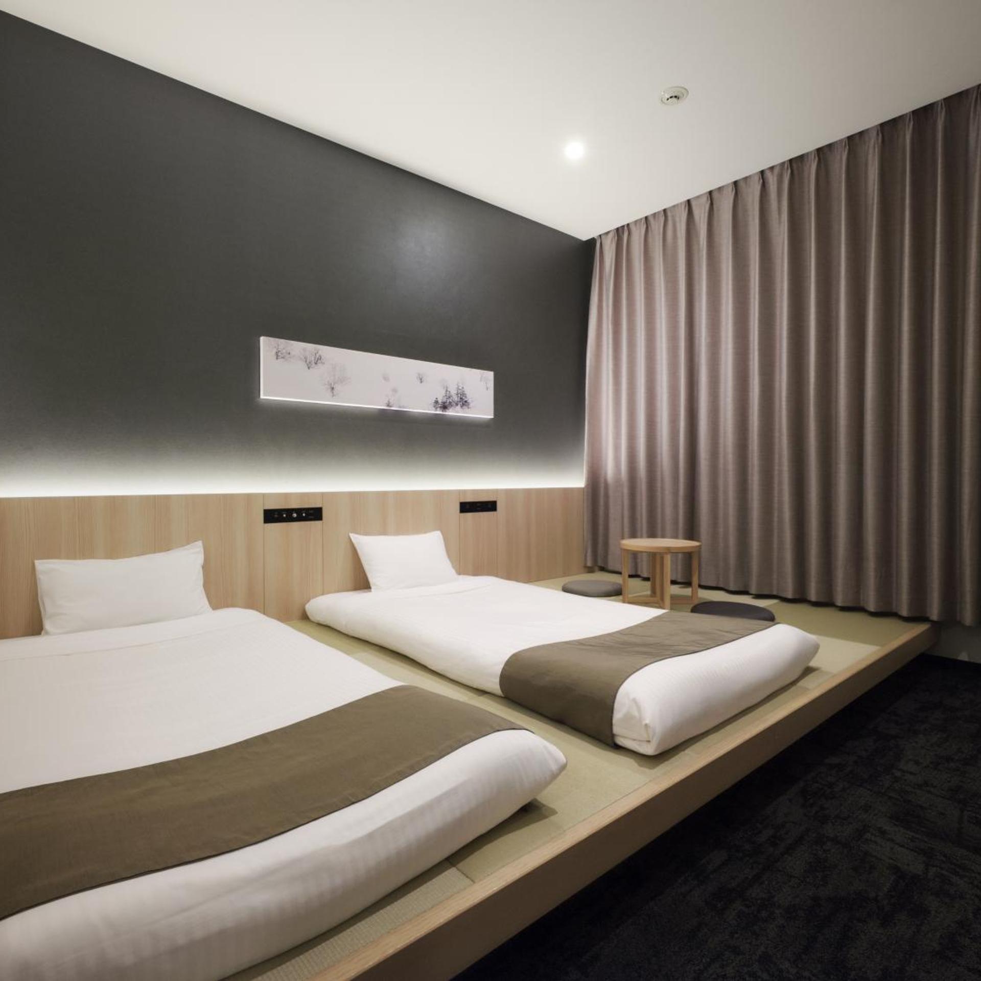 Japanese, Modern