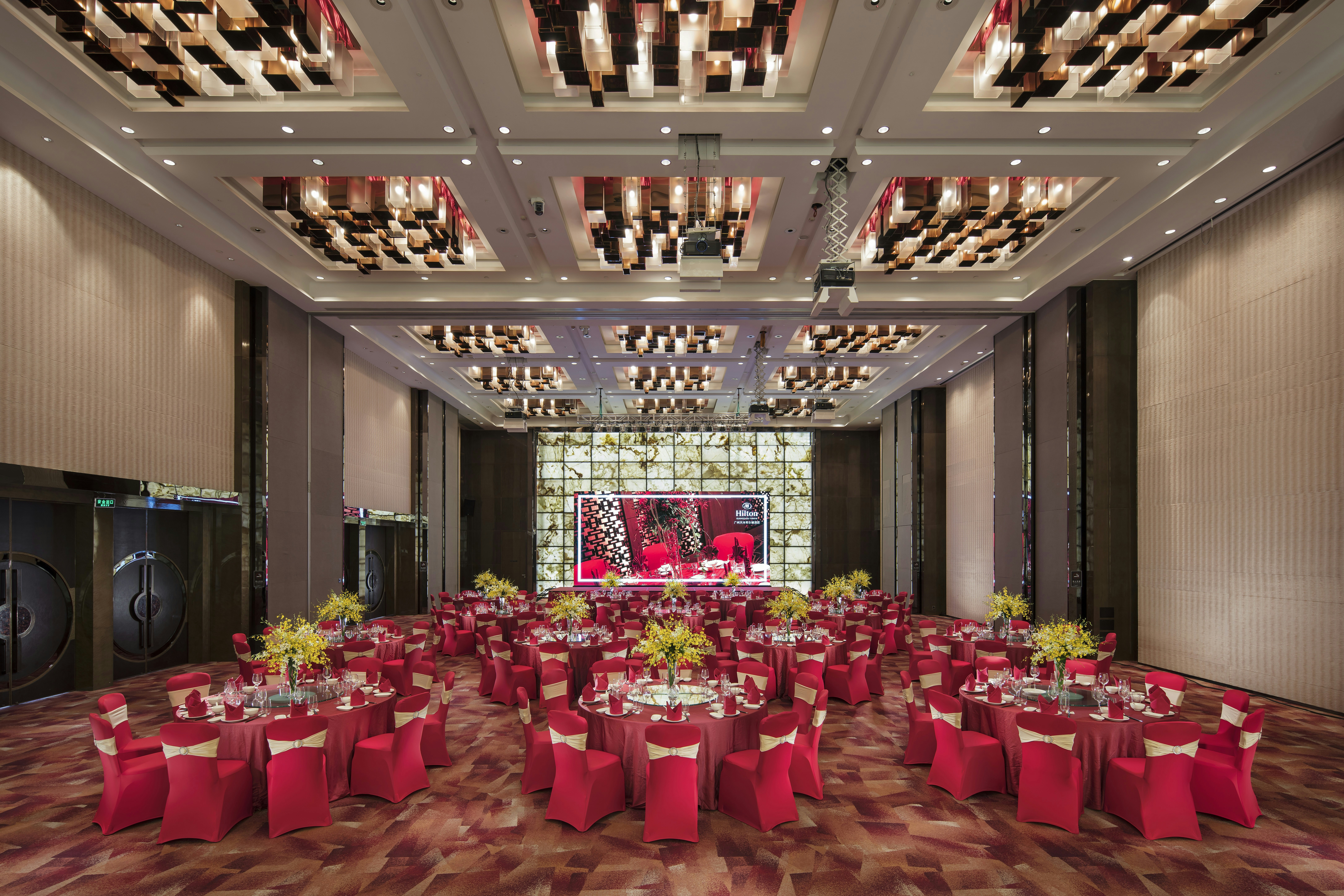 Hilton Guangzhou Tianhe 73/79