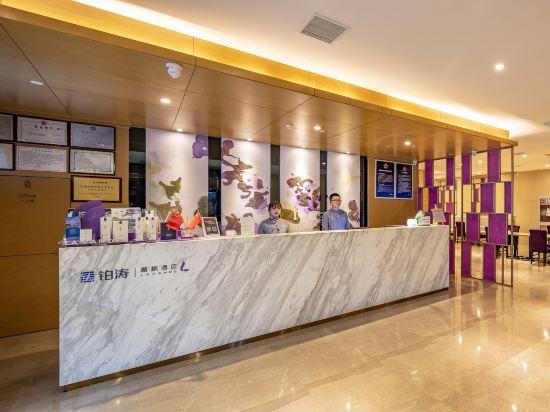 Lavande Hotel (Beijing Yizhuang Development Zone) 17/58