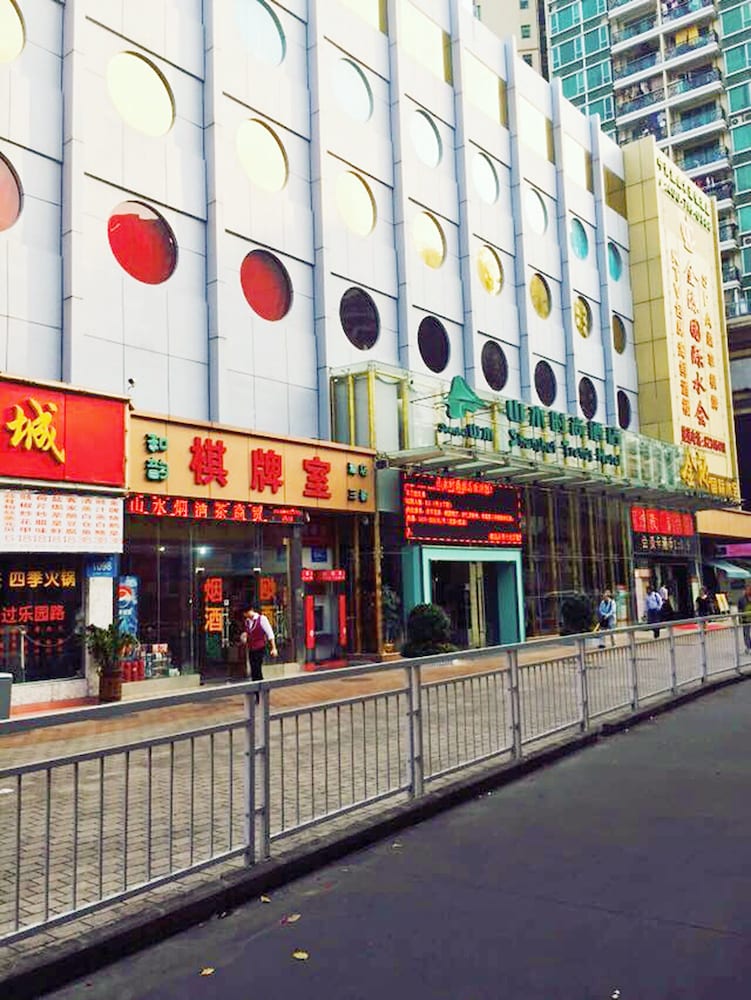 Shanshui Trends Hotel North Huaqiang 5/58