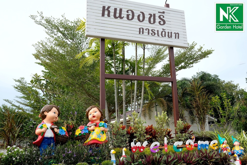 Nk Garden Hotel @Suratthani Airport 21/28