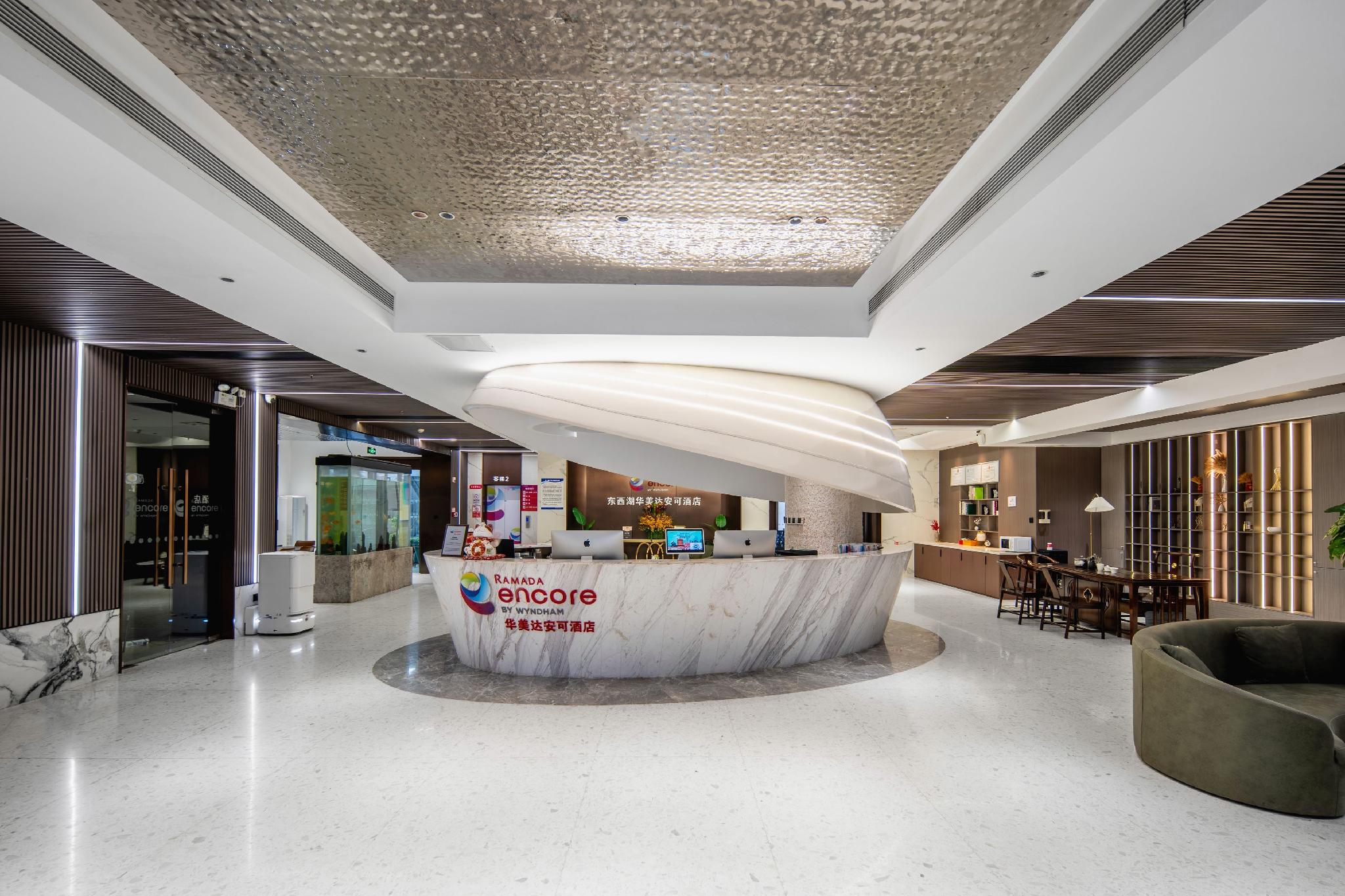 Ramada Encore by Wyndham Wuhan West 12/37