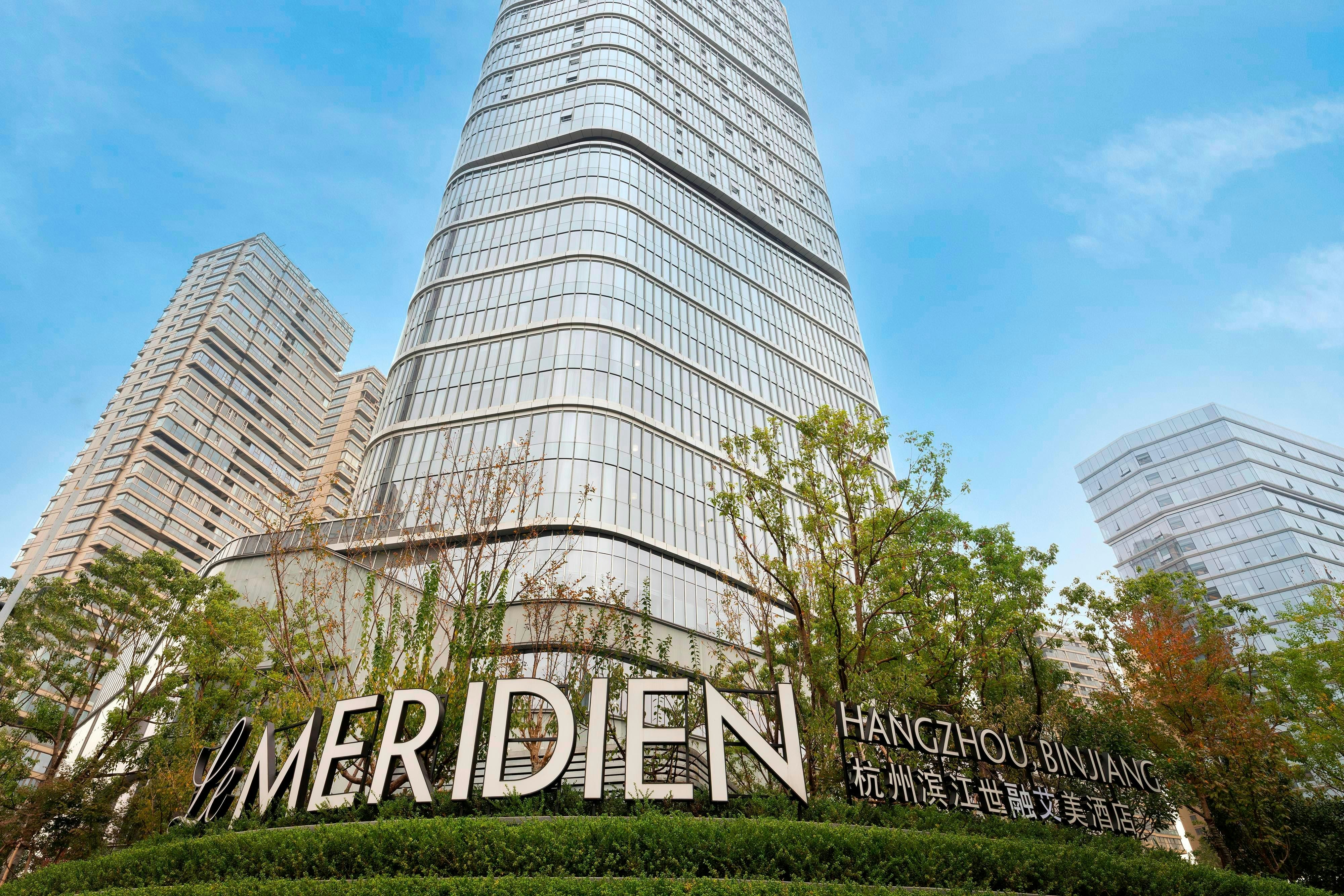 Le Meridien Hangzhou Binjiang 33/33