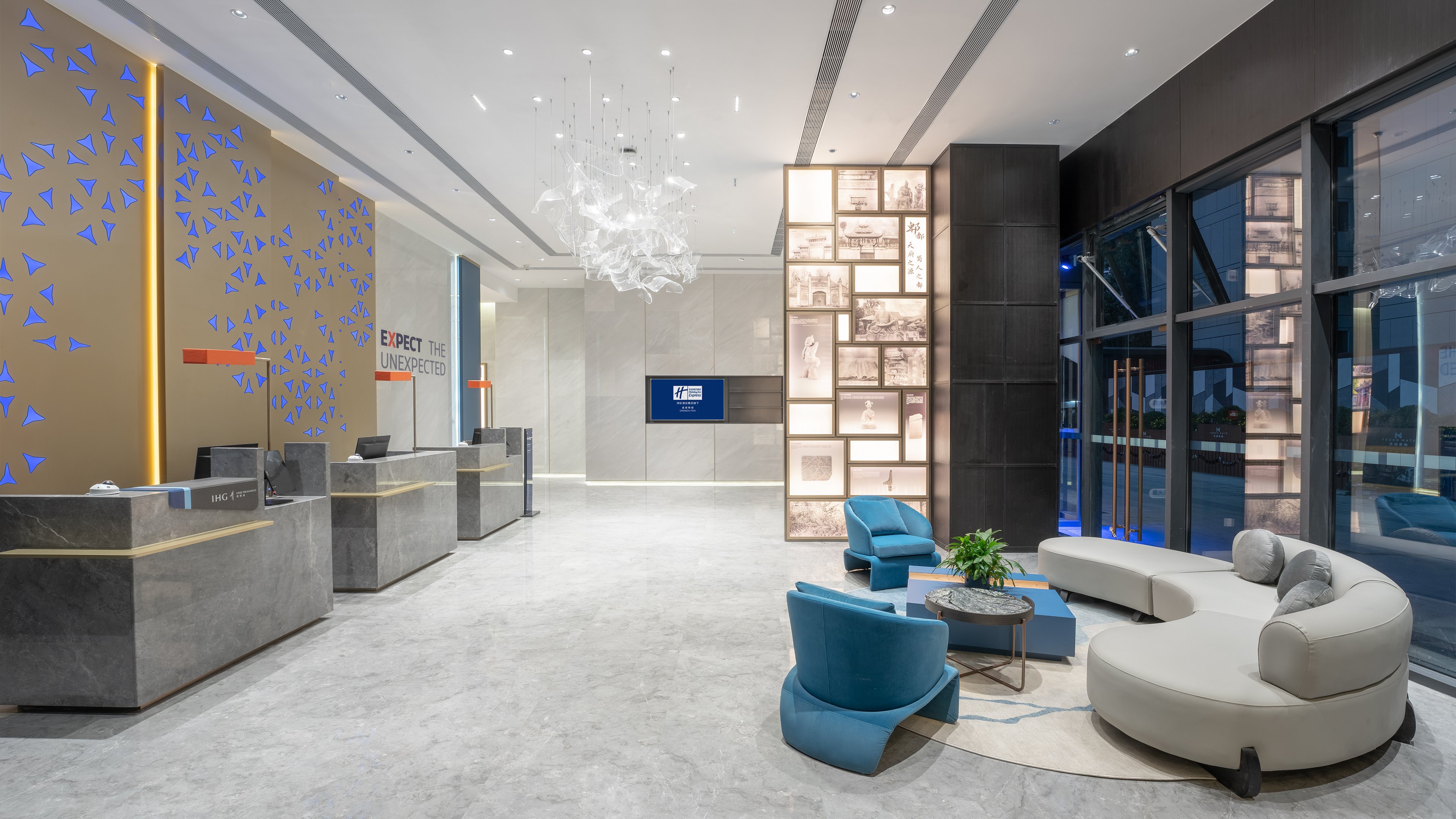 Holiday Inn Express Chengdu Pidu, an IHG Hotel 32/50