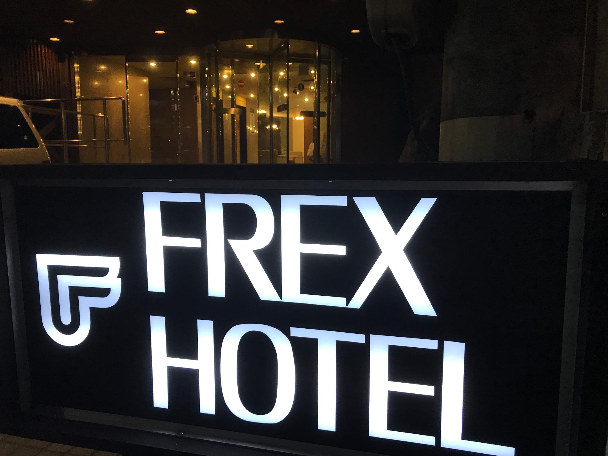 Kanazawa Frexhotel 12/45