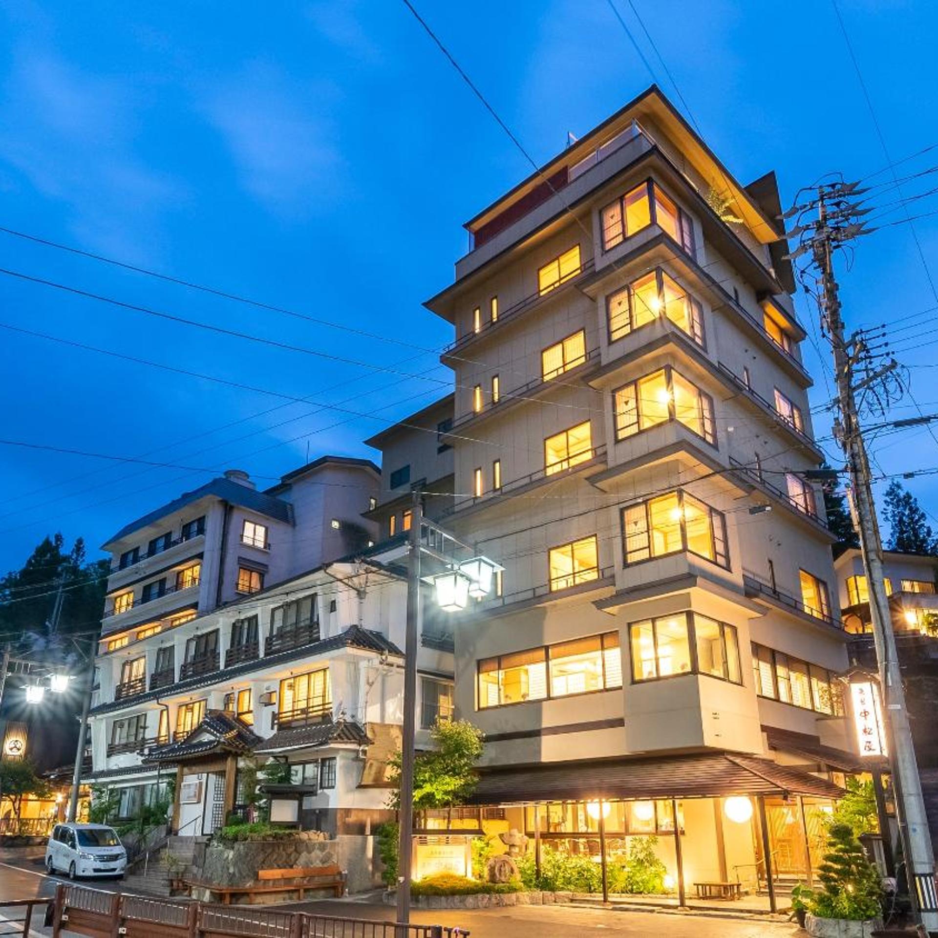 RYOKAN NAKAMATSUYA 1/50