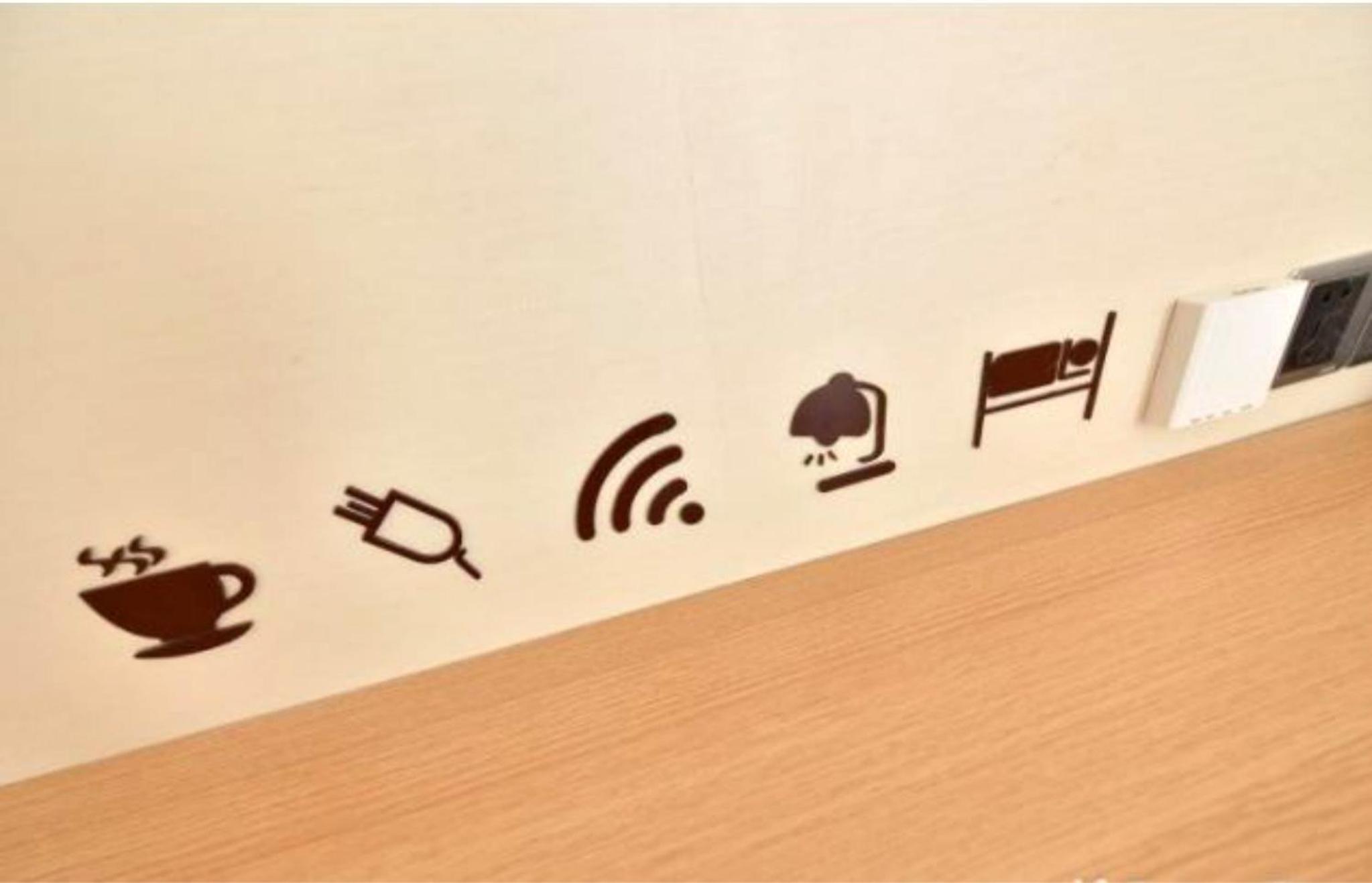 IU Hotel Beijing Zhongguancun Zhichunli Subway Station Branch 43/52