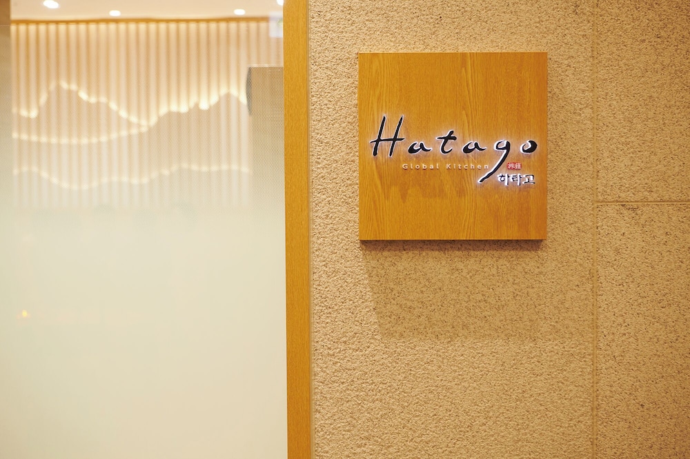 Dormy Inn EXPRESS SEOUL Insadong 37/63