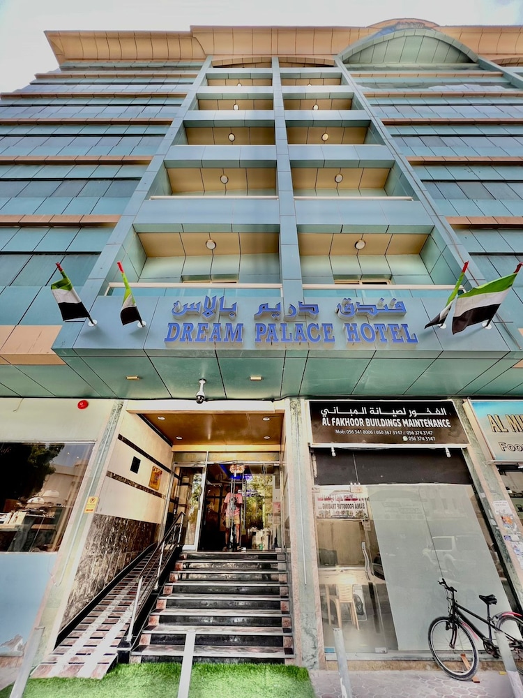 OYO 1134 Dream Palace Hotel Ajman 22/33
