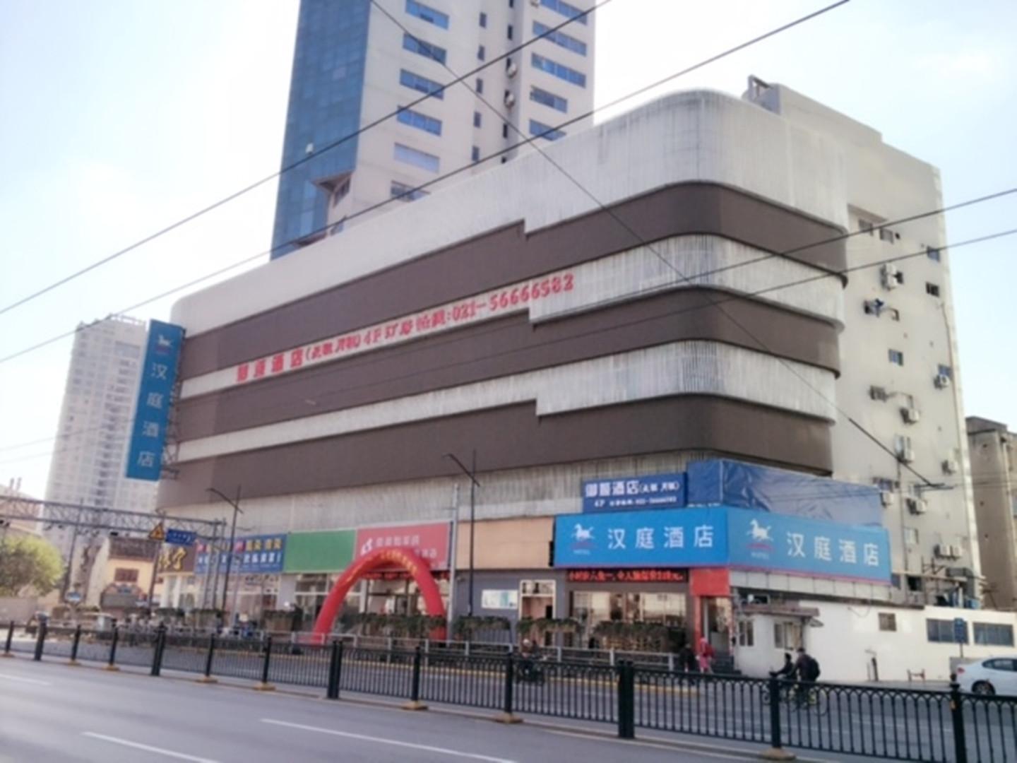 Hanting Hotel Shanghai Qipu Road 3/20