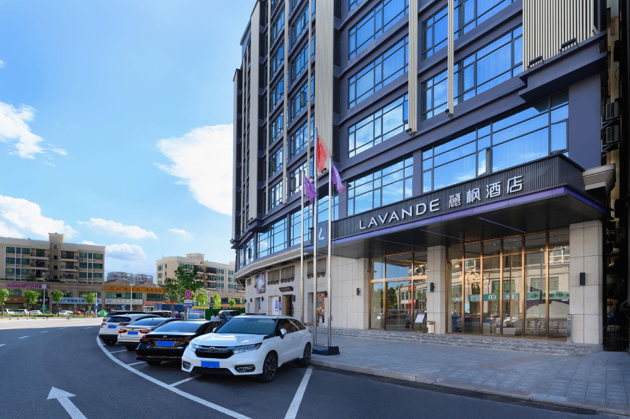 Lavande Hotel (Dongguan Songshan Lake) 35/40