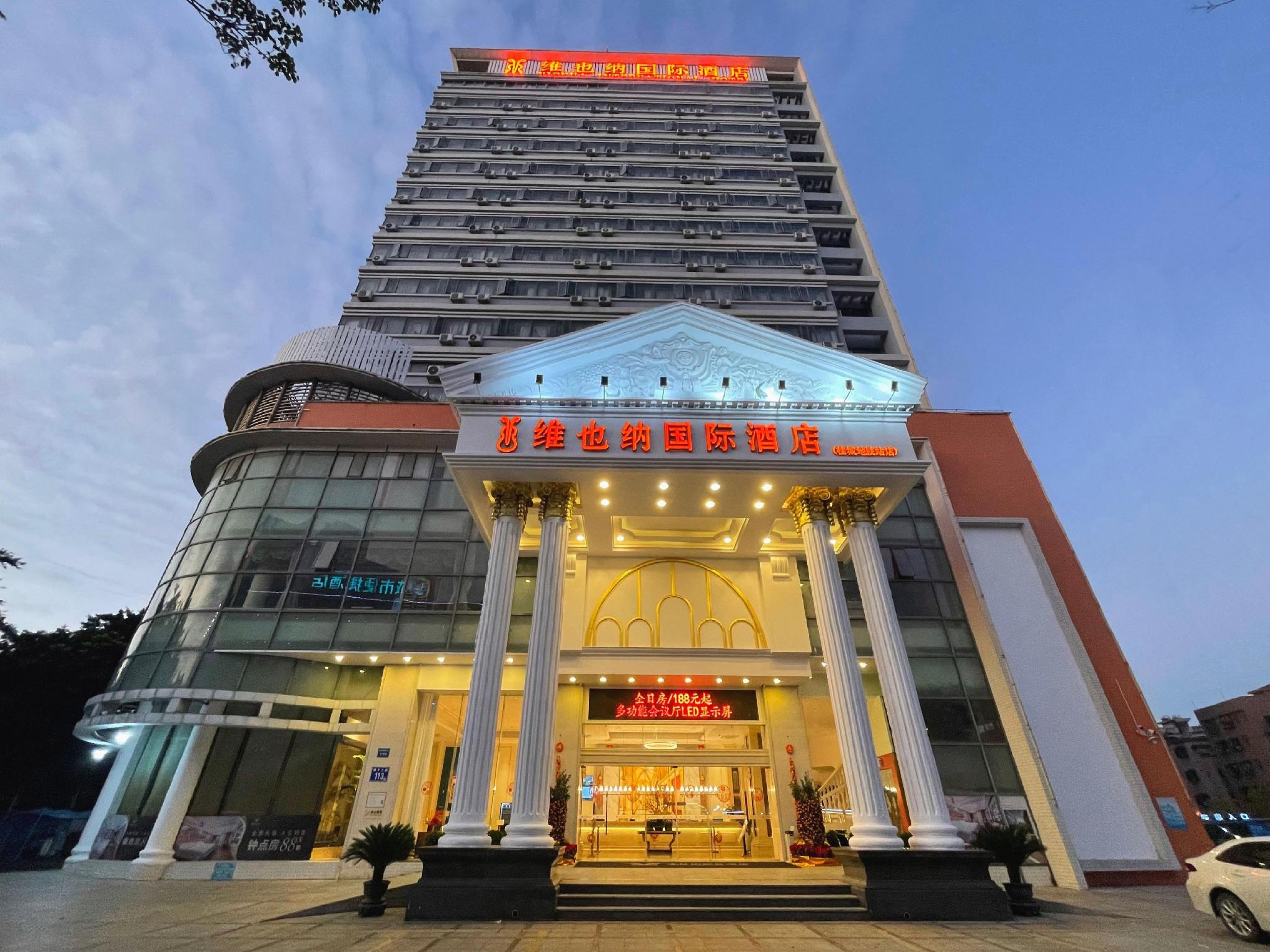 Vienna Hotel Foshan Nanhai Avenue Branch 4/50