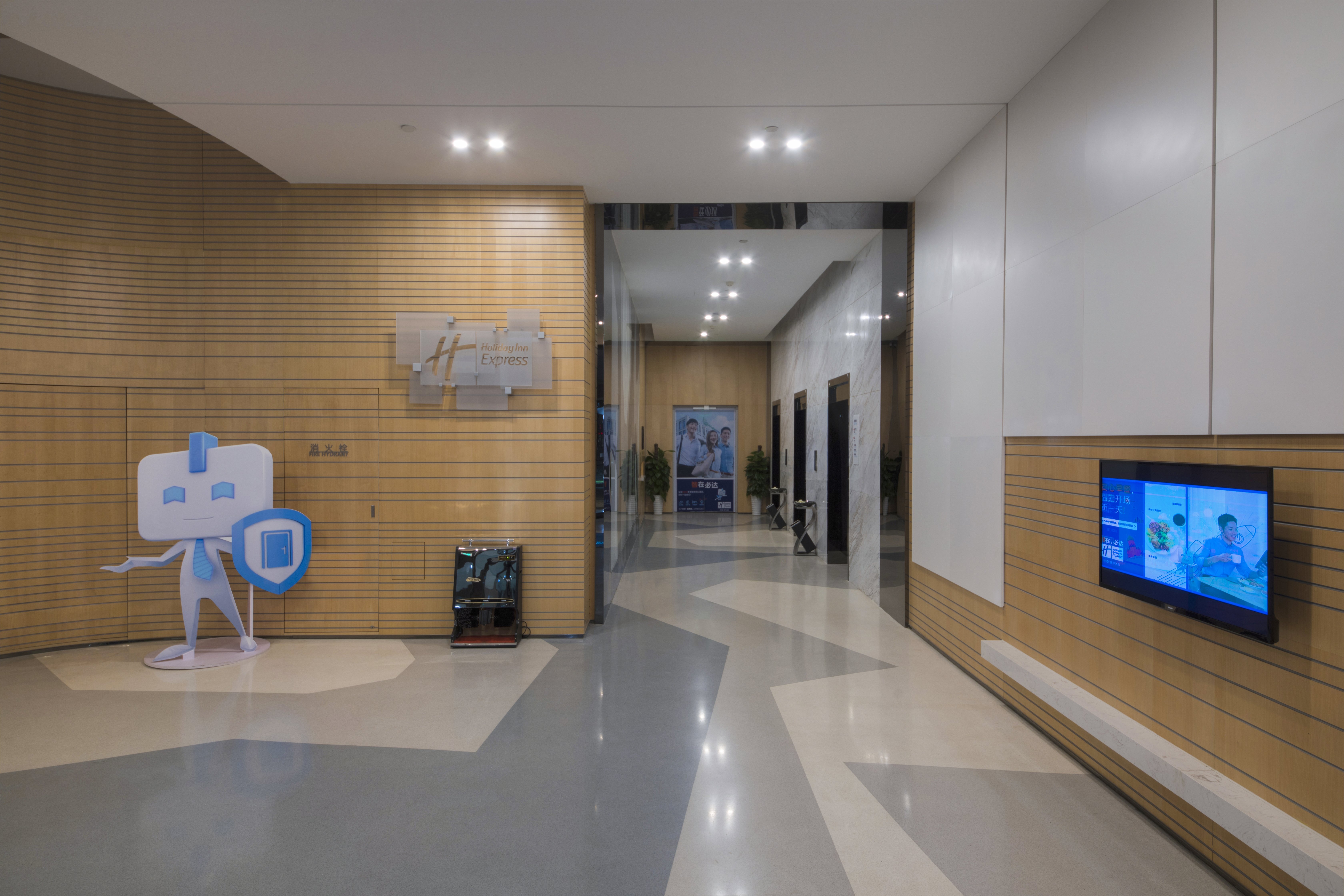 Holiday Inn Express Yantai Yeda 12/51