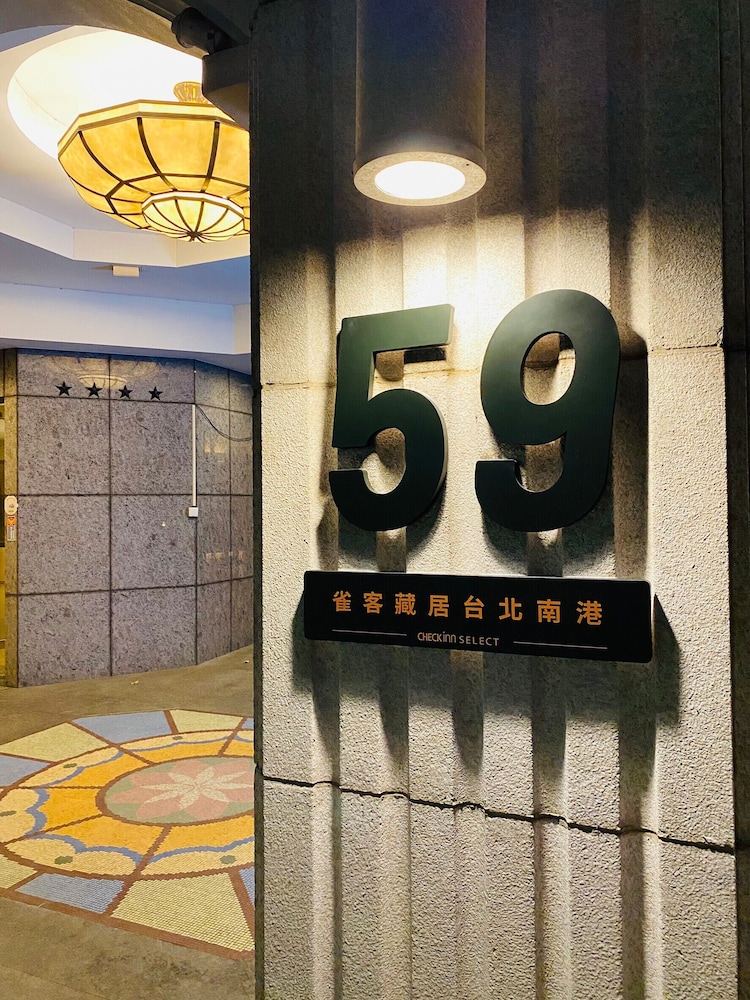 Check Inn Select Taipei Nangang 6/50