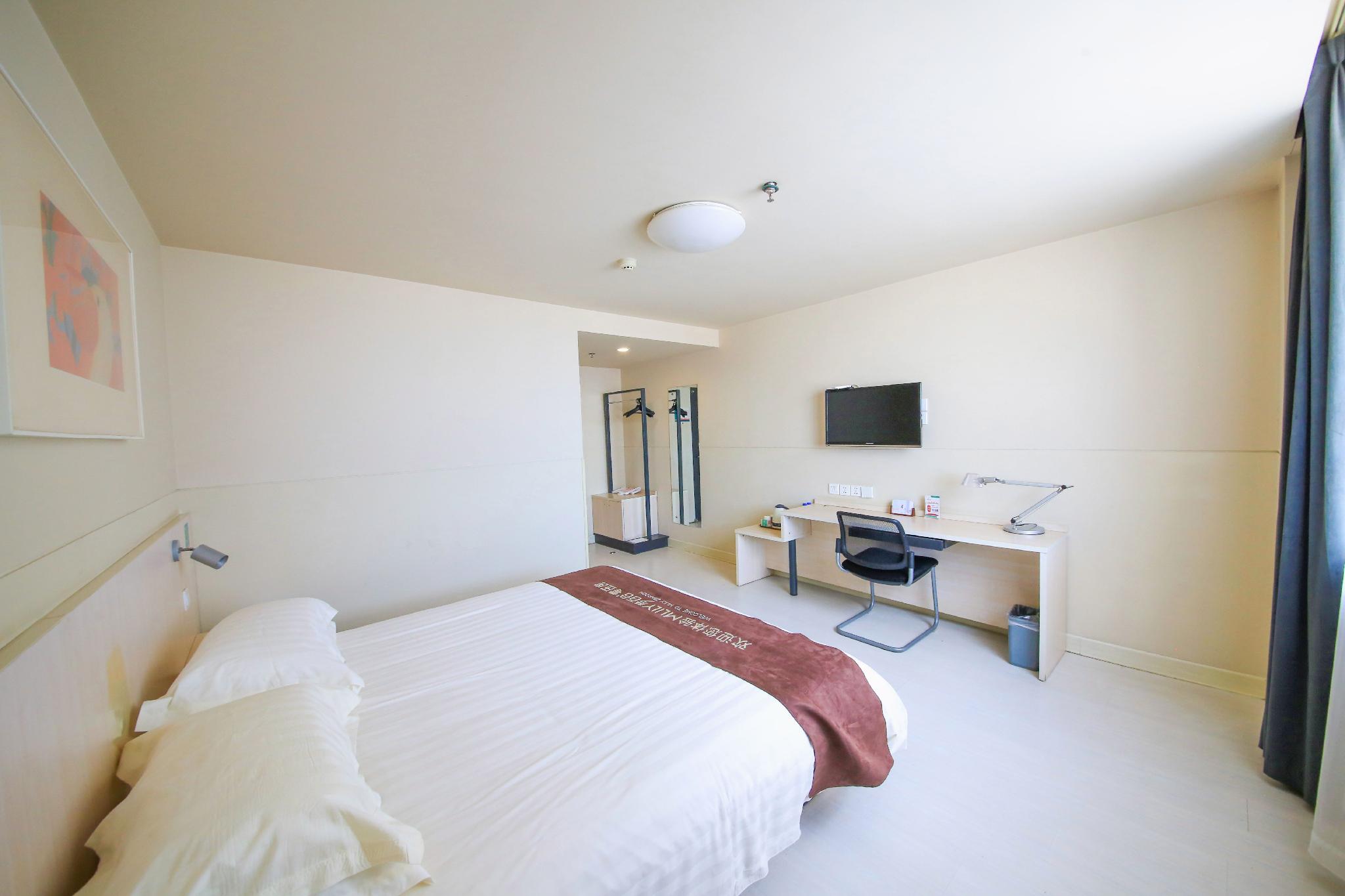 Jinjiang Inn (Ulanqab Jining Railway Station Xingfu Road) 18/40