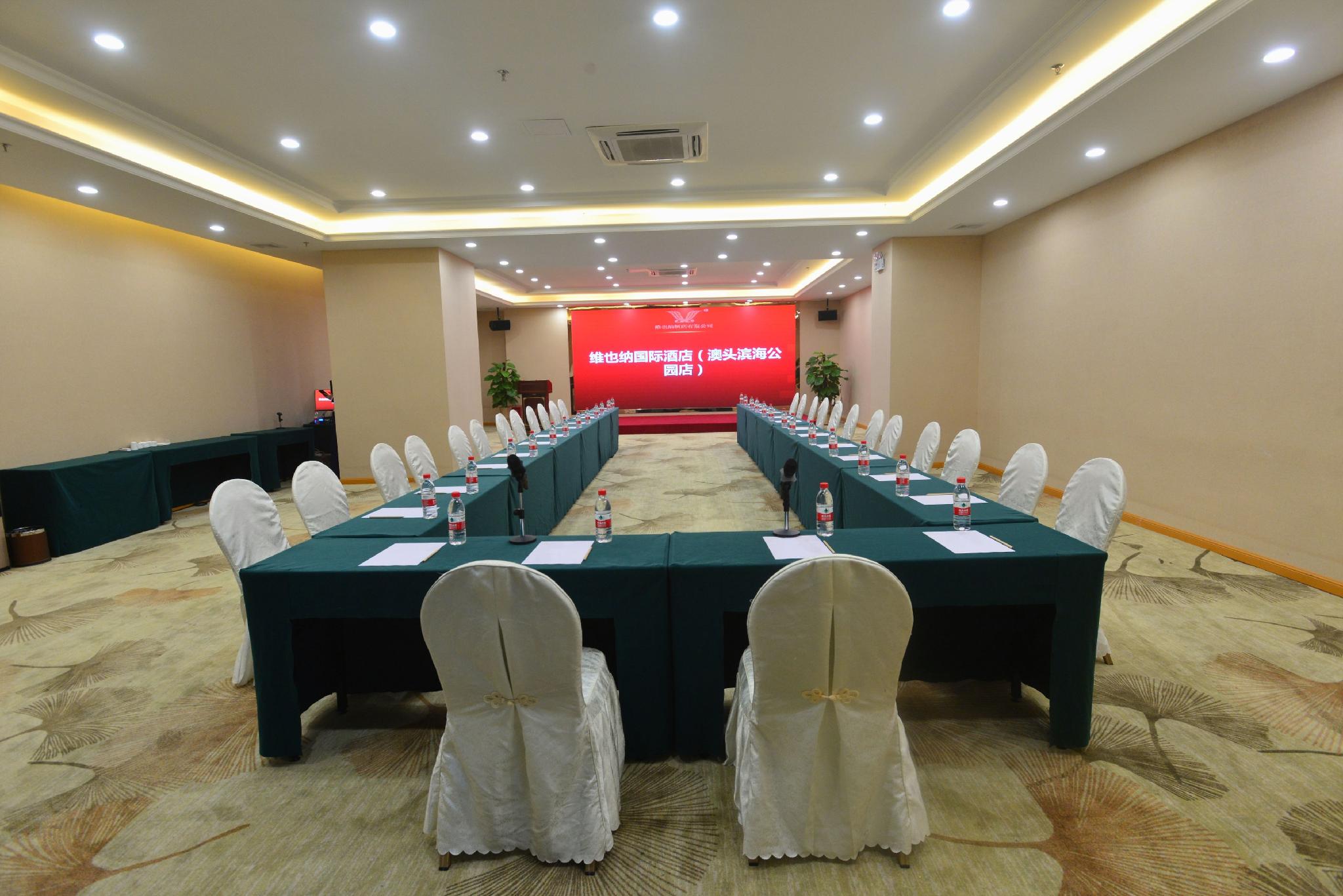 Vienna International Hotel (Huizhou Binhai Park Shop) 37/44