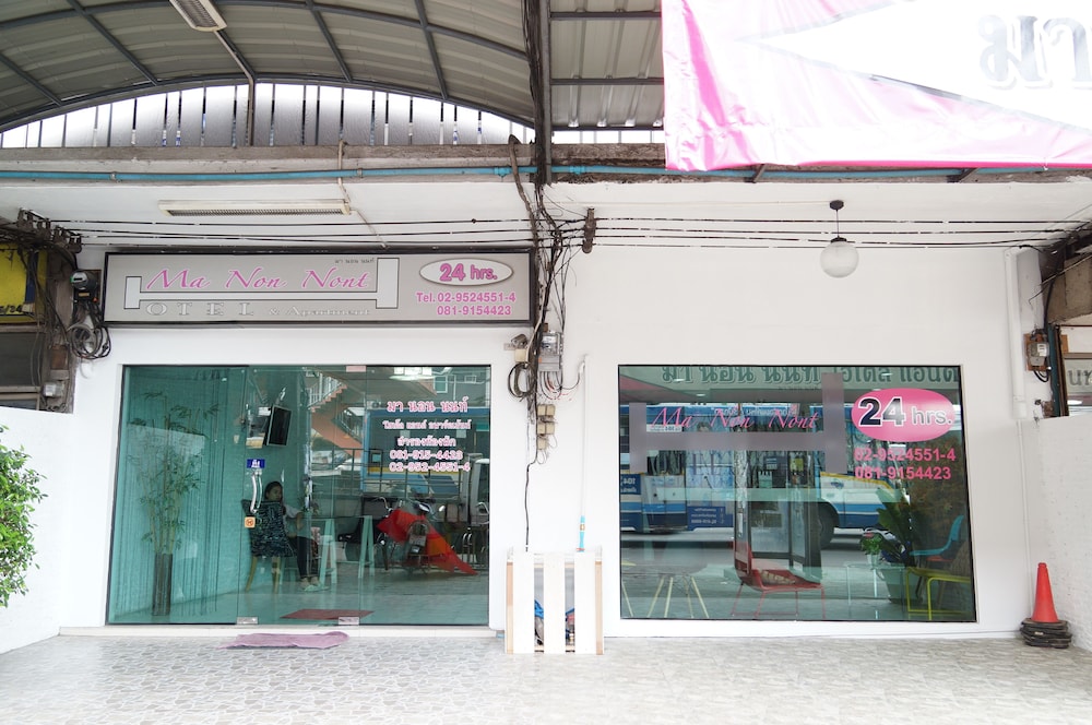 Ma Non Nont Hotel & Apartment 7/61