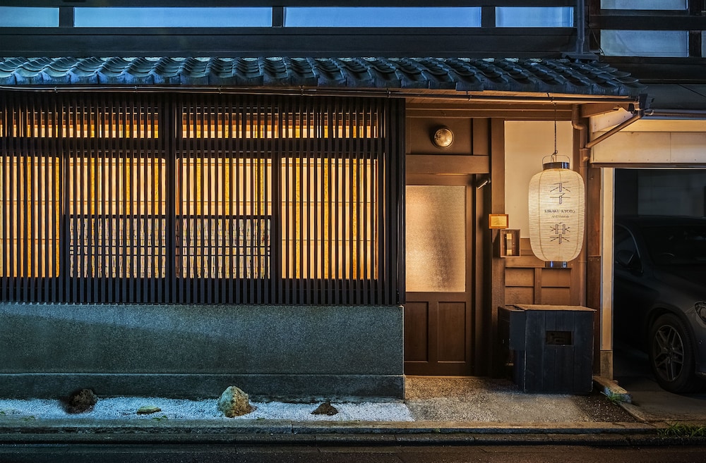 Kiraku Kyoto Aneyakoji 4/26