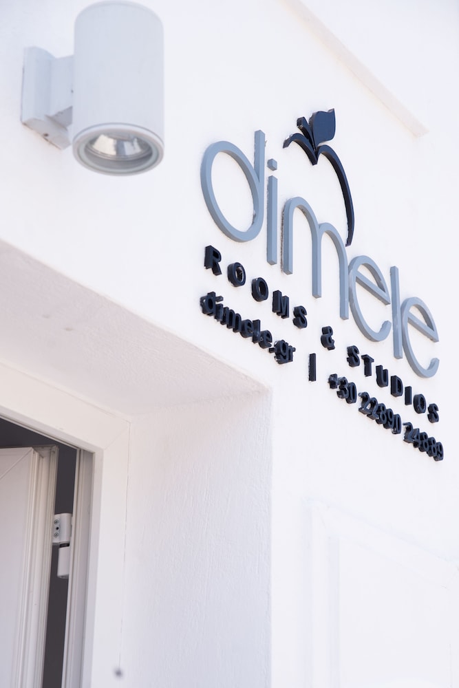 Dimele Rooms and Studios 4/50