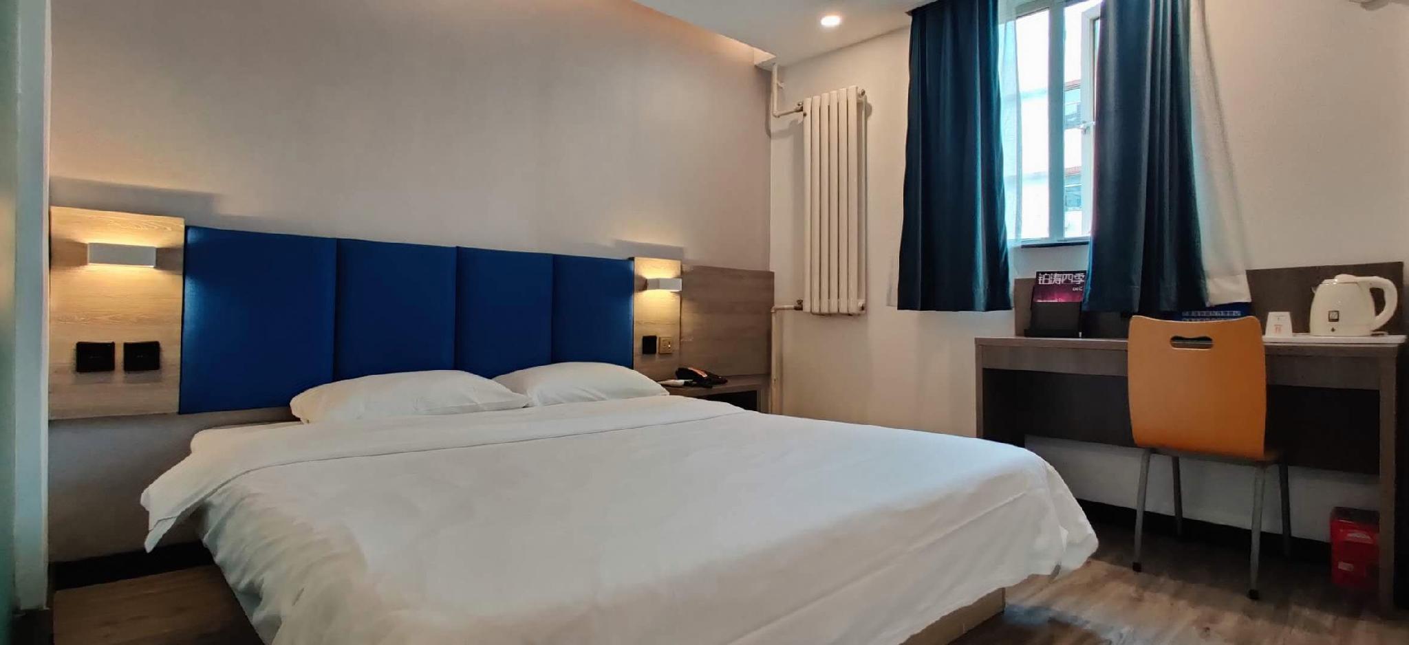 7 Days Inn Premium(Beijing Fangzhuang Metro Station) 15/33