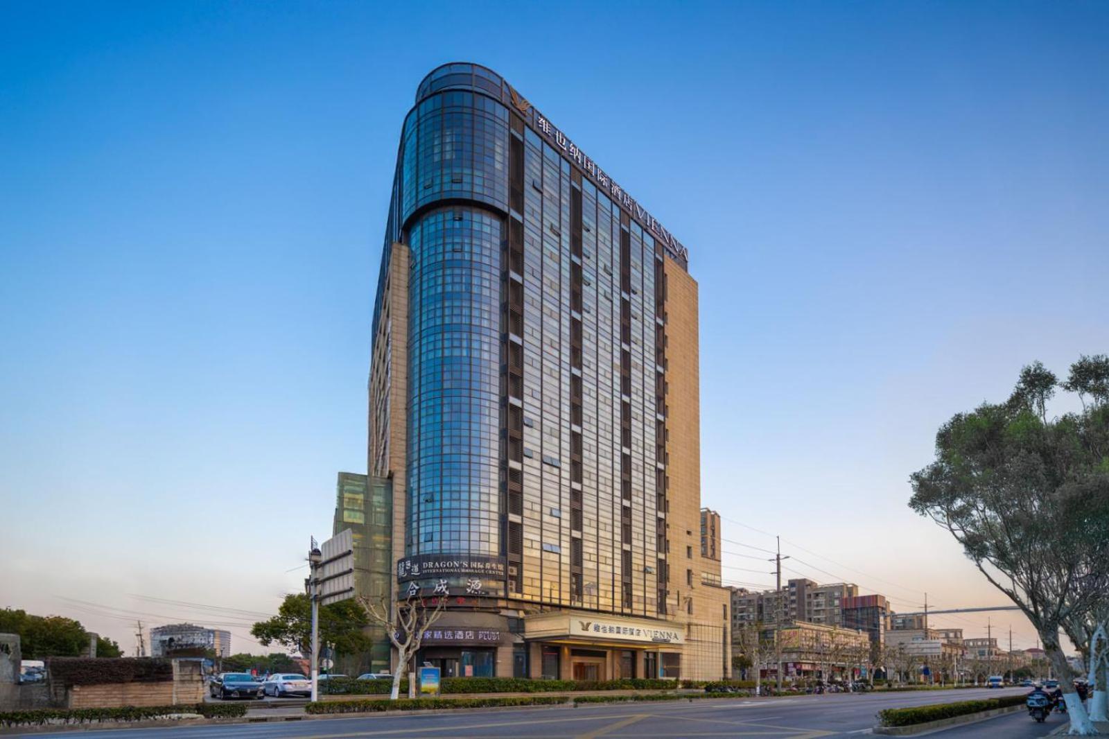 Vienna International Hotel (Shanghai National Exhibition and Convention Center Cao'an Road) 3/28