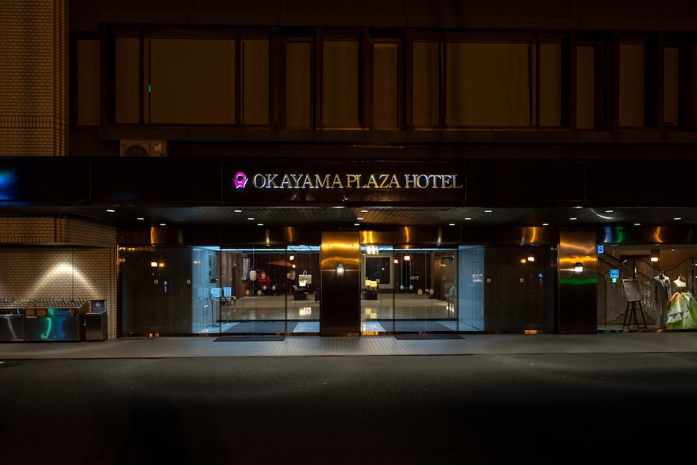 Okayama Plaza Hotel 2/50