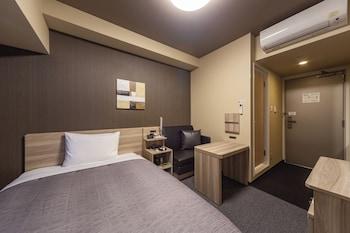 Standard, Single, Double Bed, Electronic Cigarette Only, Smoking