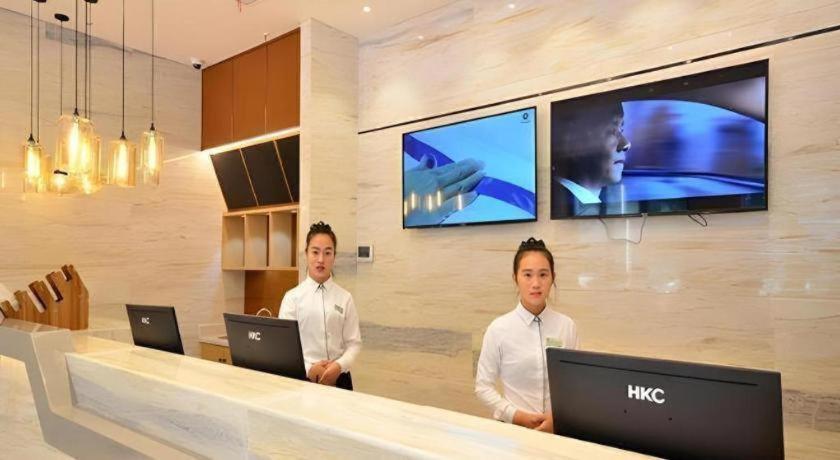 City Comfort Inn Shiyan Wudang Mountain 14/50
