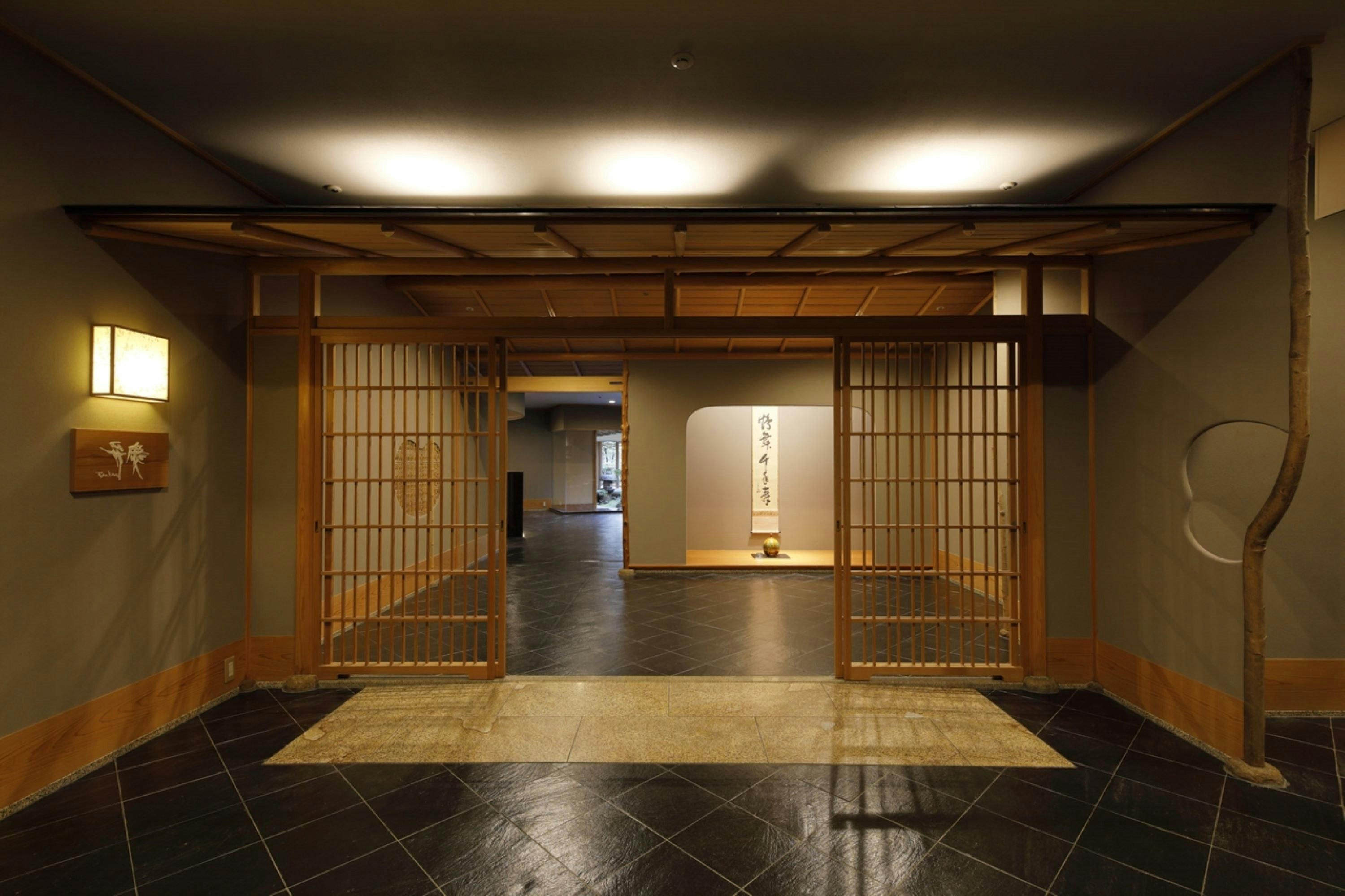 Hotel Nikko Kanazawa 23/50