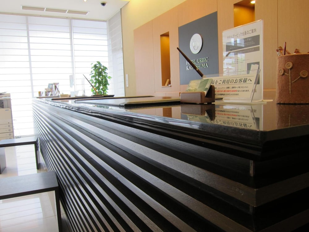 Hotel Urbic Kagoshima 5/56